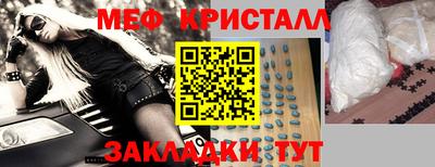 наркотики Аргун