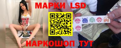 мяу мяу кристалл Апрелевка