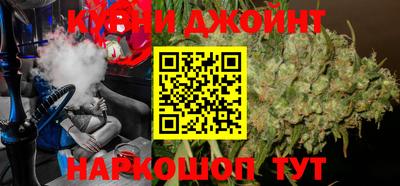 наркотики Аргун
