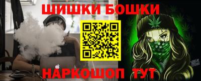 мяу мяу кристалл Апрелевка