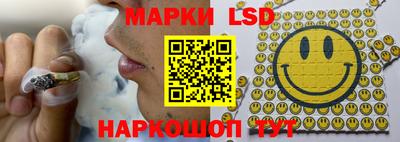 наркотики Аргун