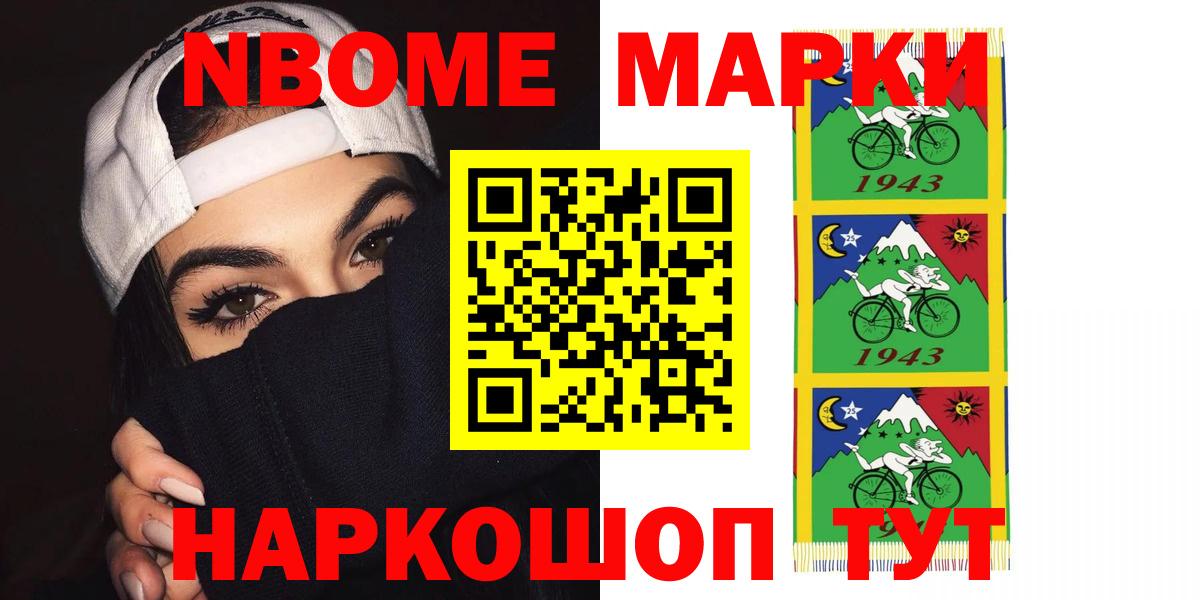 Александров  Лсд 25 экстази ecstasy  LSD-25 экстази  ЛСД экстази кислота  Вход с VPN 
